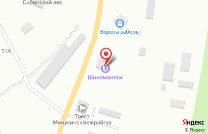 Шушенская АГЗС на карте