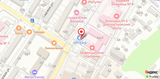 Ортопедический салон ОРТЕКА на улице Кирова на карте