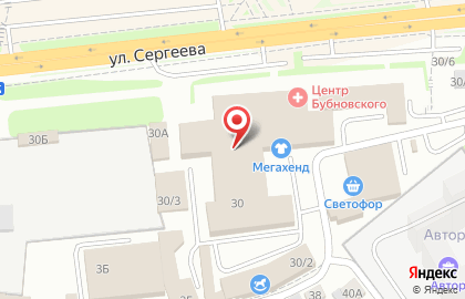 Рознично-оптовый магазин Посуда Центр на улице Берёзовая Роща на карте