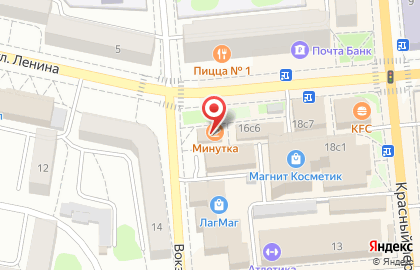 Киберспортивный клуб CyberX на улице Ленина на карте