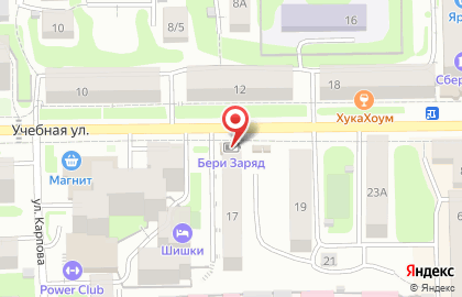 Бар Солнечный на Учебной улице на карте