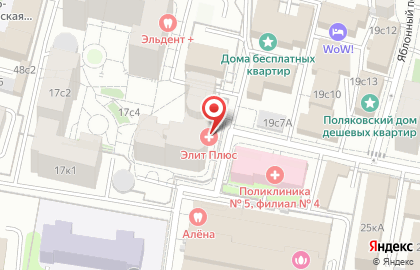 Детская театральная лаборатория Эмоджи в Протопоповском переулке на карте