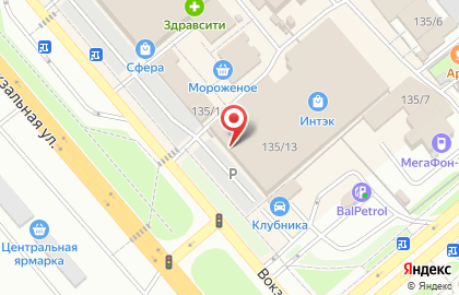 Салон ковров Винтаж на карте