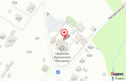 Храм Архангела Михаила, с. Летово на карте