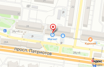 Служба экспресс-доставки Сдэк на проспекте Патриотов на карте