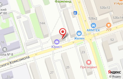 Магазин Хозяюшка на улице Ленинского Комсомола на карте