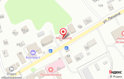 Магазин мяса в Уфе на карте