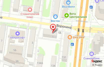 Аптека Волжская мануфактура на улице Воронина, 1 на карте