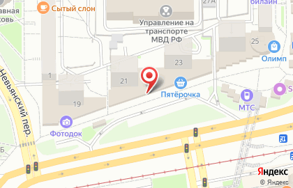 Секонда-хенд Баско Пати на улице Челюскинцев на карте