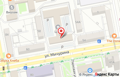 Компания 1С:Бухобслуживание.Финансовый компас на карте