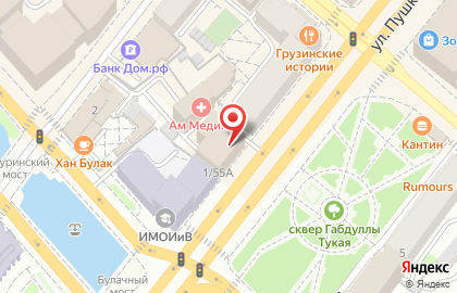 Ресторан ВСЕ СВОИ Lounge на карте