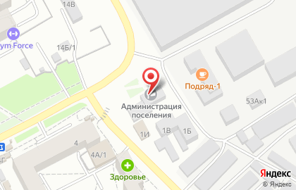 Многофункциональный центр Алтайского края Мои документы в Индустриальном районе на карте