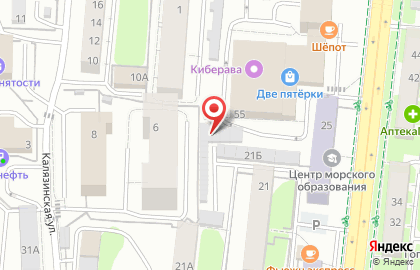 Магазин питбайков и квадроциклов КвадЦентр на карте
