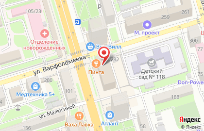 Кафе и буфетов здорового питания Обедово на улице Варфоломеева на карте