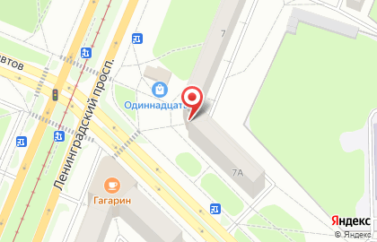 Главное бюро медико-социальной экспертизы по Иркутской области в Иркутске на карте