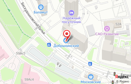 Мини-маркет Мини-маркет на Бескудниковском бульваре на карте