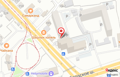 Туристическое агентство Аист на Гусинобродском шоссе на карте