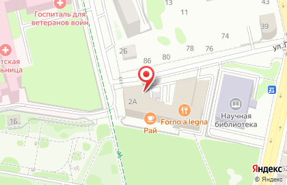 Клуб смешанных единоборств Айсберг на карте