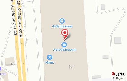 Магазин овощей и фруктов, ИП Колмакова А.А. на карте
