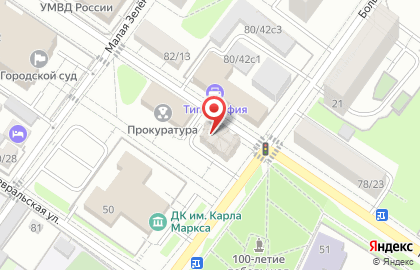 Магазин Sonno Bello в Подольске на карте