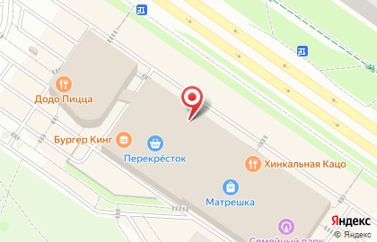 Магазин полезного питания Слон на Широтной улице на карте