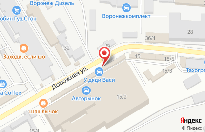 Магазин автозапчастей в Воронеже на карте