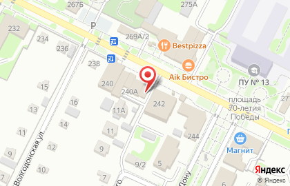 Магазин алкогольных напитков Красное & Белое на Октябрьской улице на карте