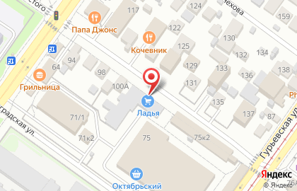 Компания по продаже кровельных и фасадных материалов Ладья на улице Ленинградской на карте