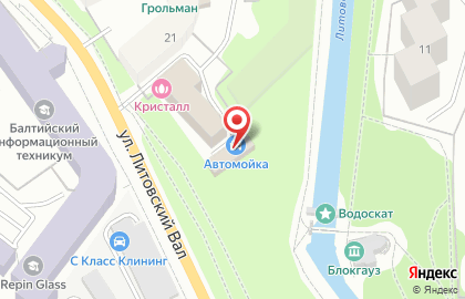 Автомойка Маркер на карте