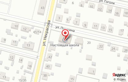 Детский сад и школа Настоящая школа на карте