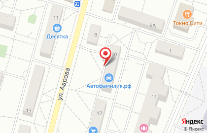 Алкогольный супермаркет Норман в Петродворцовом районе на карте