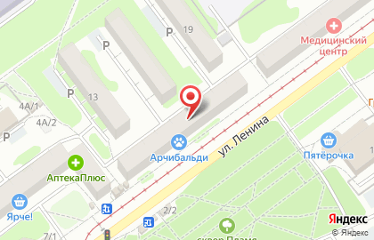 Служба доставки суши и пиццы Bento в Кузнецком районе на карте