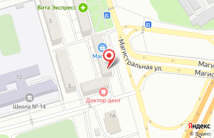 Садовый центр в Самаре на карте