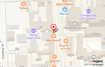 Салон обуви Rieker на улице Кирова на карте