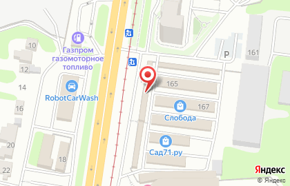 Дом Мастеров 71 на карте