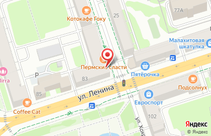 Салон напольных покрытий и натяжных потолков, ИП Матвиенко Я.А. на карте