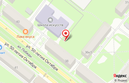 Петровский в Новодвинске на карте