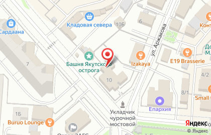Банкомат АКБ Алмазэргиэнбанк на улице Кирова, 10 на карте