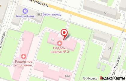 Женская консультация Городская больница им. академика Вагнера Е.А. на карте