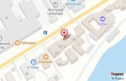 Магазин товаров для рыбалки, охоты и туризма Рыболов в Якутске на карте
