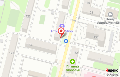 Аптека Фармленд в Екатеринбурге на карте