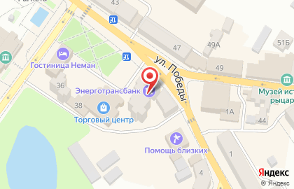 Коммерческий банк Энерготрансбанк на улице Победы на карте