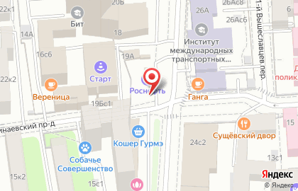 Технический центр Роснефть на метро Марьина Роща на карте