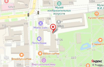 Многофункциональный Визовый Центр на проспекте Октябрьской Революции на карте