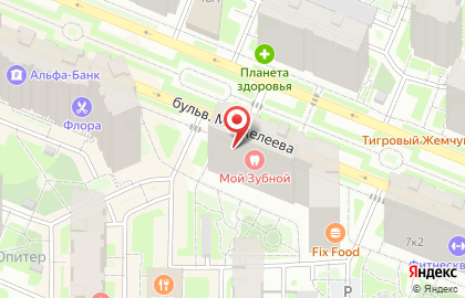 Клиника семейной стоматологии МедГарант на бульваре Менделеева на карте