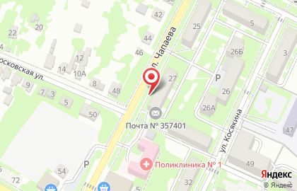Аптека в Ставрополе на карте