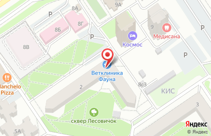 Ветеринарная клиника Фауна в Старом Осколе на карте