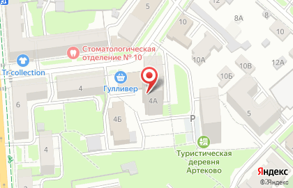 Белые розы, ИП Слепченко А.Г. в Ленинском районе на карте