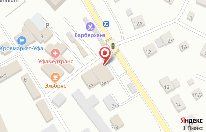 Хозмаркет на Школьной улице на карте