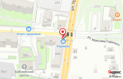Аптечный пункт в Ленинском районе на карте